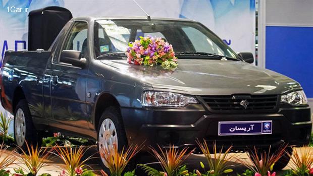 قیمت وانت آریسان حدودا 70 میلیون تومان توسط ایران خودرو افزایش یافت